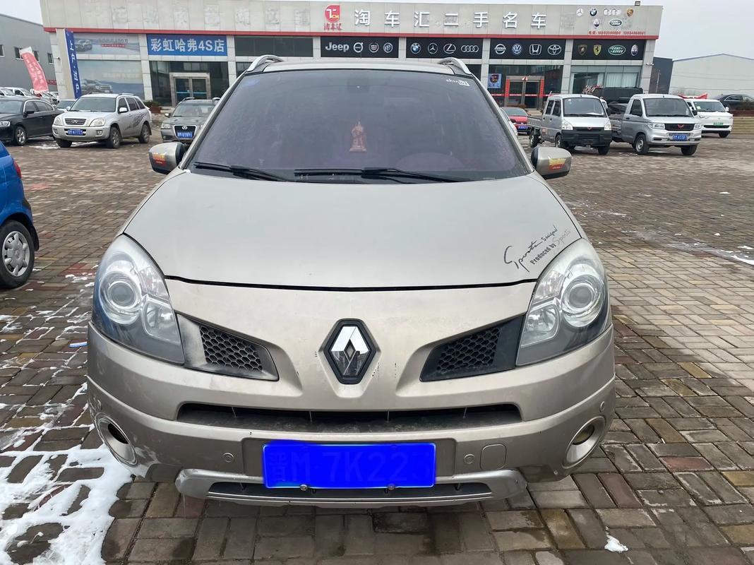 佛山135日产汽车与雷诺的合作，哈弗的低能耗柴油动力技术